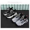 Boys' Shoes Autumn and Winter New Two Cotton Plus Fleece Warm Children's Sports Shoes Rotating Buttons Large Children's Basketball Shoes