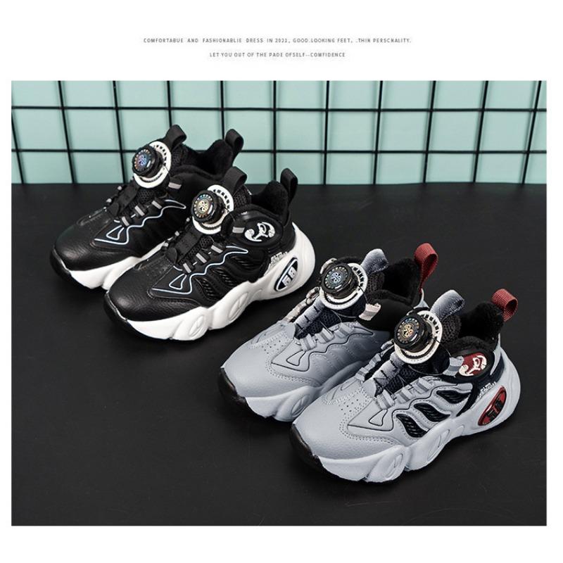 Boys' Shoes Autumn and Winter New Two Cotton Plus Fleece Warm Children's Sports Shoes Rotating Buttons Large Children's Basketball Shoes