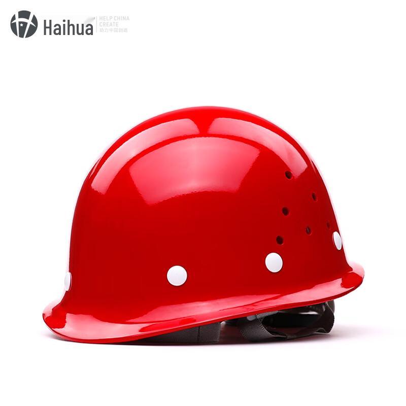NLNTL Fiberglass B5 Industrial Safety Helmet One Size