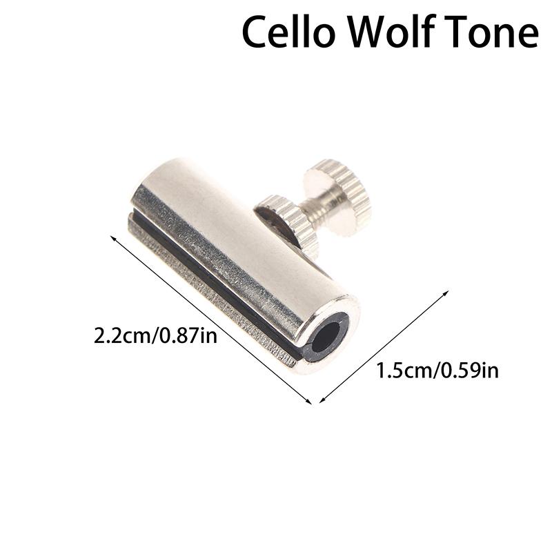 {MX} 1Pcs Brass Cello Violin Wolf Tone Eliminator Cello Noise Eliminating Weak Musical Instrument Accessories