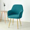1Pc Solid Color Polar Fleece Dining Chair Covers Elastic High Arm Armchair Cover Removable Stretch Office Seat Slipcover Home