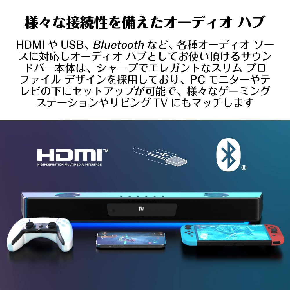 Creative Sound Blaster Katana V2X Gaming Soundbar with 90W Total 180W Peak and Dolby Audio SP-SBKV2X Power, Output,