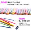 Kitamurasyokai Colored 48 Storage Pencil and Portable Case Water-Based Pencils, Colors, Case, Sharpener,
