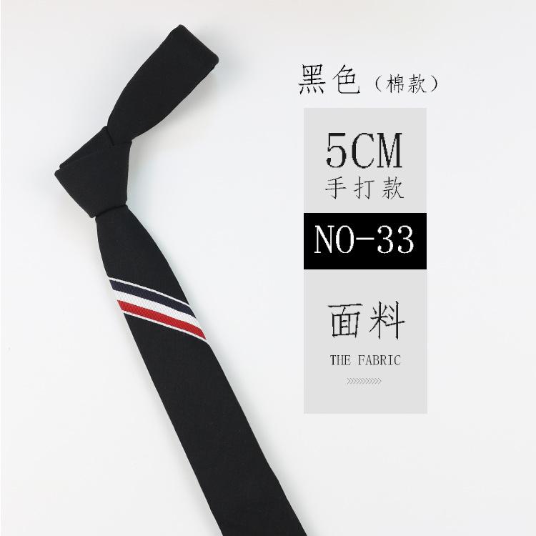 Tie Embroidery 5Cm Narrow Black And Gray Stripes Men And Women Personality Lazy Zipper Student Japanese