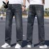 Men's Loose Straight Thin Retro Jeans