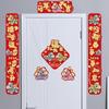 Paper 2026 Horse Year Door Couplets Chinese Style Fu Character Sticker  Lunar New Year Gift