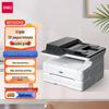 Deli M2500AD A4 Black & White Multifunction Laser Printer CN Plug (adapter Included)