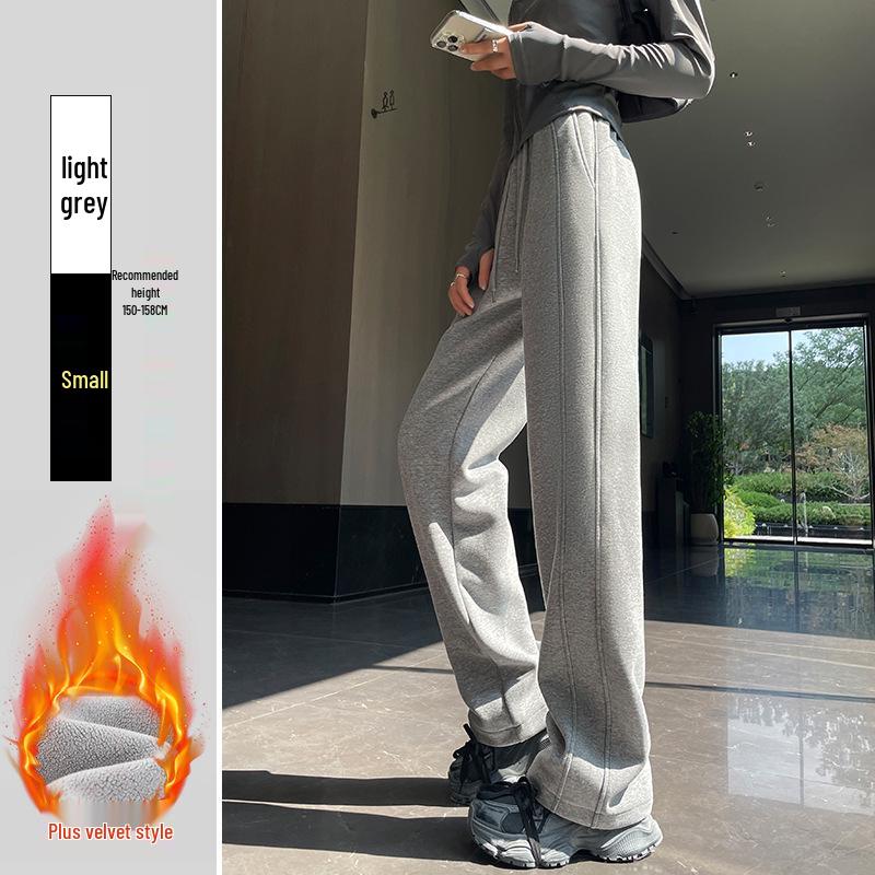 Women's High Waist Wide Leg Casual Sweatpants - Petite Slim Fit for Autumn/Winter 2024