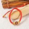 Peach Wood Carved Zodiac Bead Bracelet with Red String
