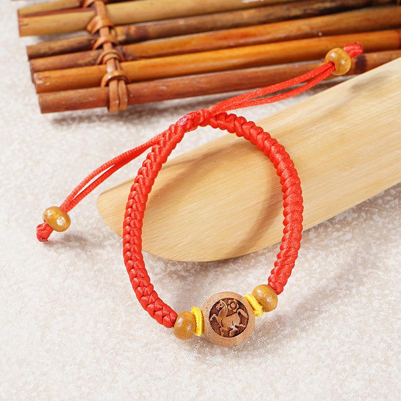 Peach Wood Carved Zodiac Bead Bracelet with Red String