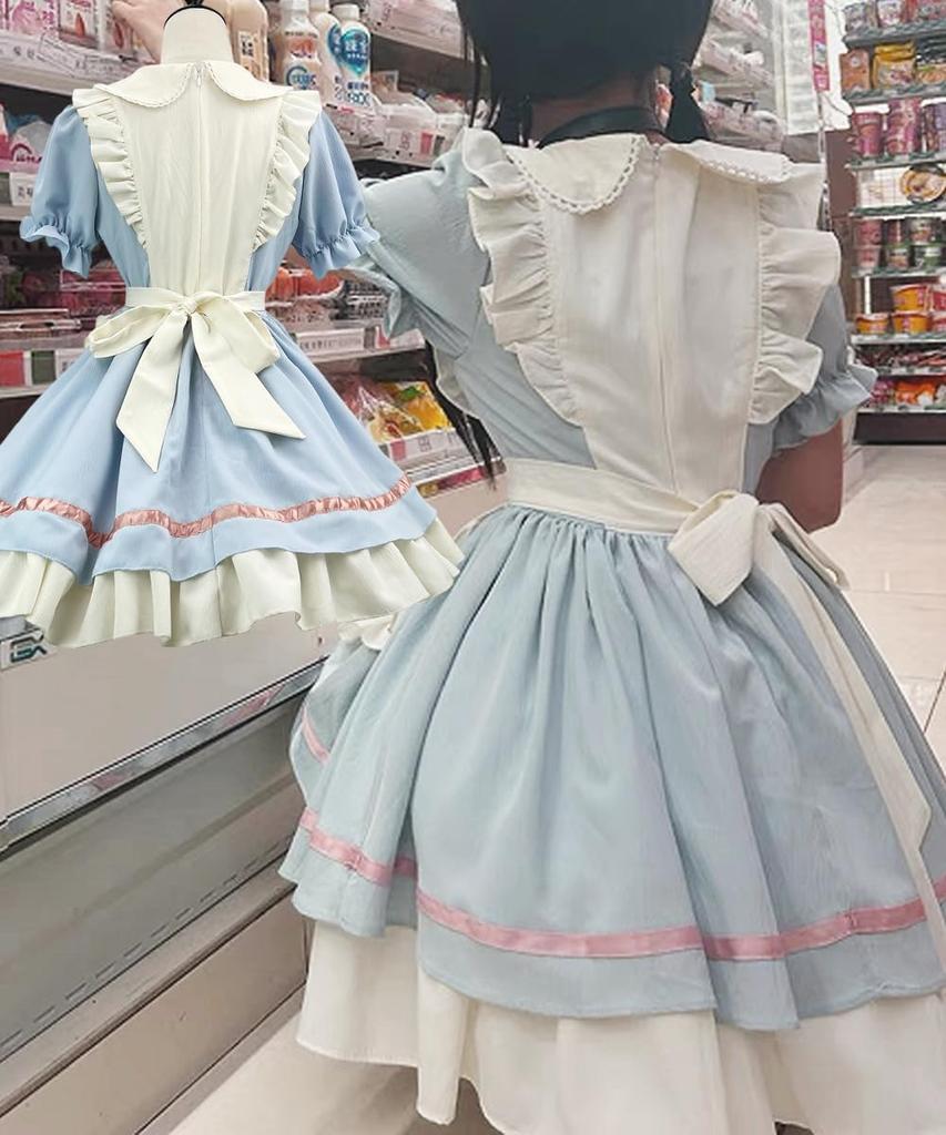 AOTYP Dienstmädchen Kurz Katze Mädchen Niedlich Halloween Übergrößen für Damen und Kleine Schwester Dienstmädchen Groß Komplett Niedlich Schul Kultur Otaku Größe S Kostüm, Länge,