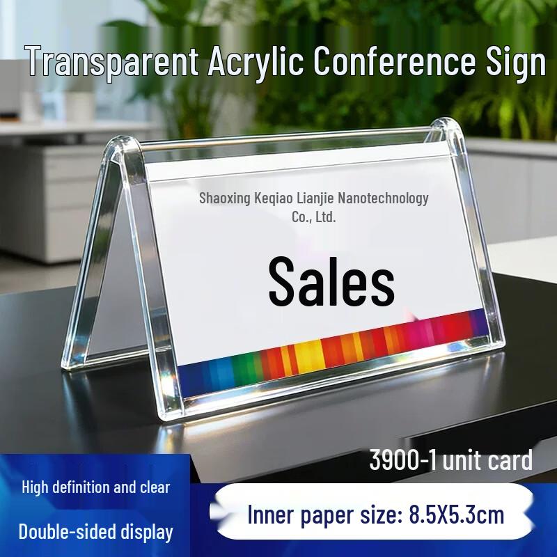 Plastic Triangular Conference Nameplate Stand (20-Pack)