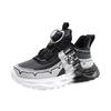 Factory direct sales 2025 winter children's sports shoes rotating buckle leather surface wear-resistant middle and older children's running shoes kids