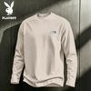 PLAYBOY Men's Long-Sleeve Pure Cotton Crewneck T-Shirt