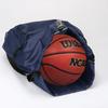 Lightweight Waterproof Sports Cinch Sack Drawstring Bag for Gym Basketball & Travel Unisex