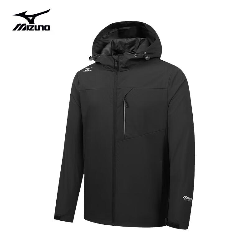 Mizuno Men's Hooded Outdoor Padded Jacket