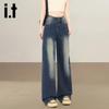 Izzue IT Women's Retro High-Waist Wide-Leg Distressed Jeans