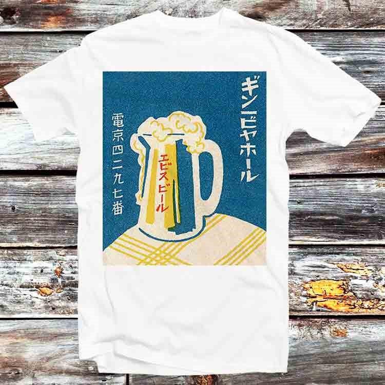 

Japanese Vintage Beer Poster T Shirt B1126 L