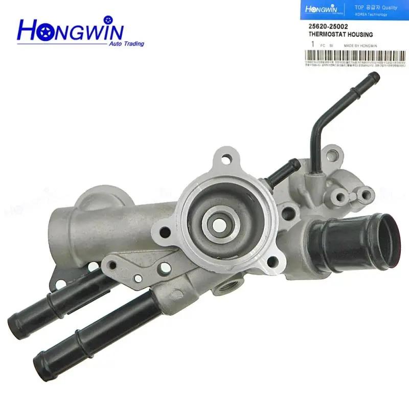 Genuine No. 25620-25002 25631-25001 Thermostat Housing For Hyundai Sonata 05-07 Kia Rondo Optima 07-12 Magentis 05-08 2562025002