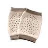 Round Machine Summer Thin Mugwort Knee Pads - Women's Warm Compress for Cold Legs and Joints, Ideal for Seniors