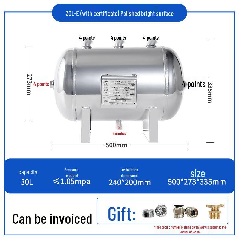Compact Horizontal Air Pressure-Stabilizing Vacuum Tank for Automated Equipment