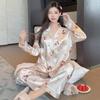 Star Print Ice Silk Women Spring And Autumn Pajamas Long Sleeves High-End Fashion Loungewear Suit