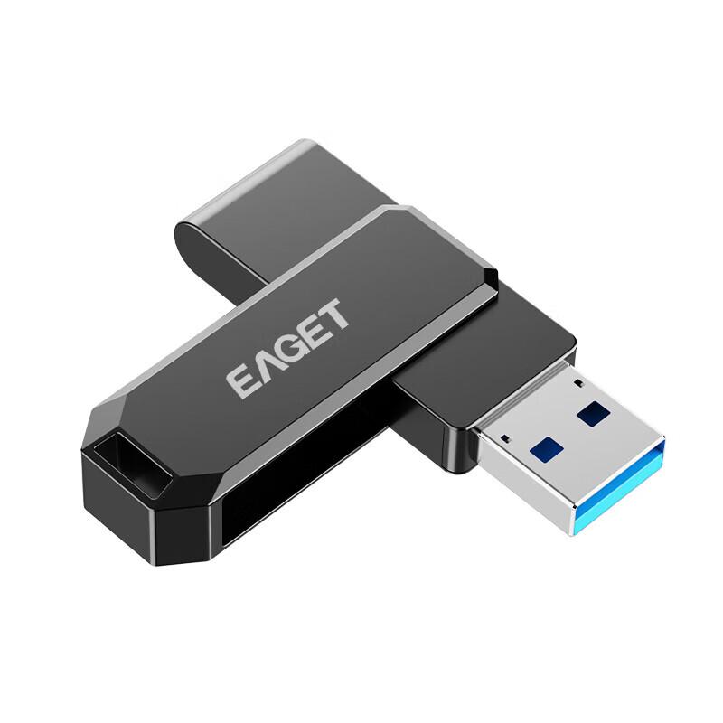 EAGET HF66 USB3.2 High-Speed Rotational Metal USB Flash Drive