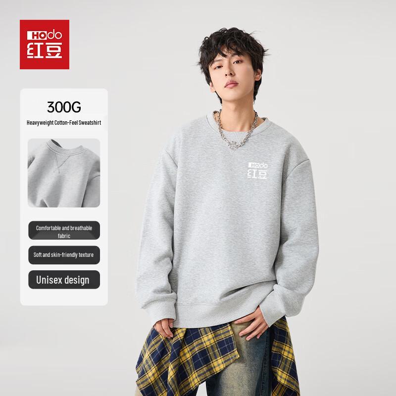 Hodo Men's Casual Letter Print Pullover Sweatshirt