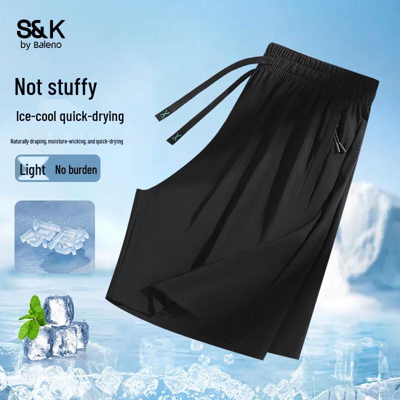 Baleno Men s Ice Silk Performance Shorts XL