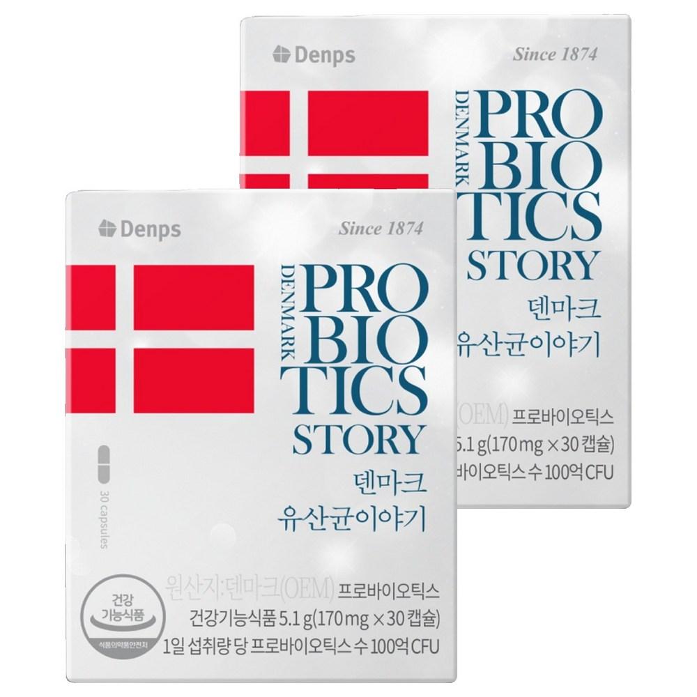 Denps Denmark Probiotic Story 30 Tablets 2 pcs