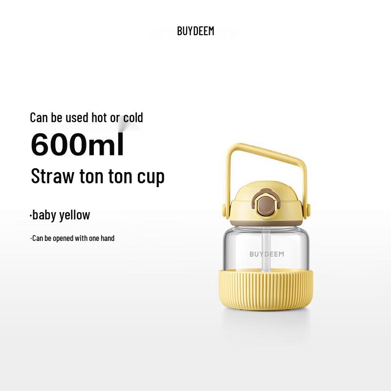 Buydeem High Borosilicate Glass Water Bottle with Straw