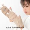 Flip Cover Dew Finger Primary School Student Thickened Warm Writing Cartoon Cute Girl Winter Middle School Child Cold Children Gloves Half Finger
