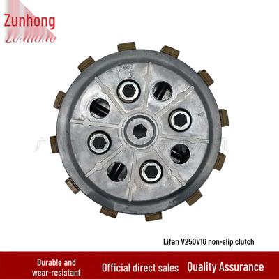 Motorcycle Lifan V250 V16 Non-Slip Clutch Drum Kit