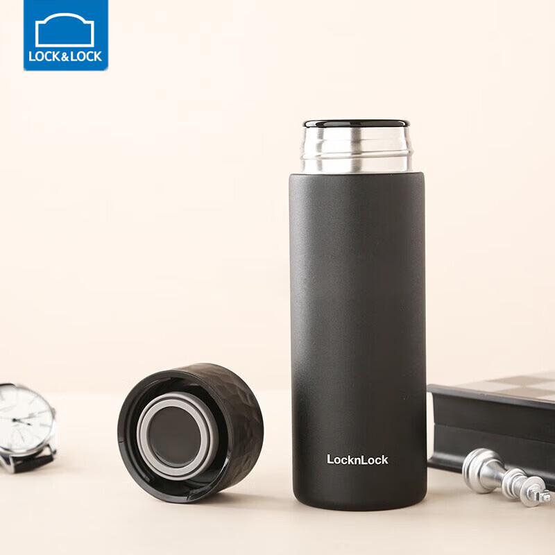 LOCK&LOCK 316 SS Portable Insulated Business Mug 300ml