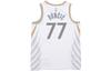 Nike Nba Dallas Mavericks City Edition Swingman Jersey CN1723-101