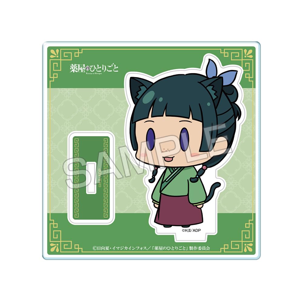 

Акриловая подставка с чиби-персонажем Монолог Юручима Неко Неко B Фармацевт ISAN-K002-m02