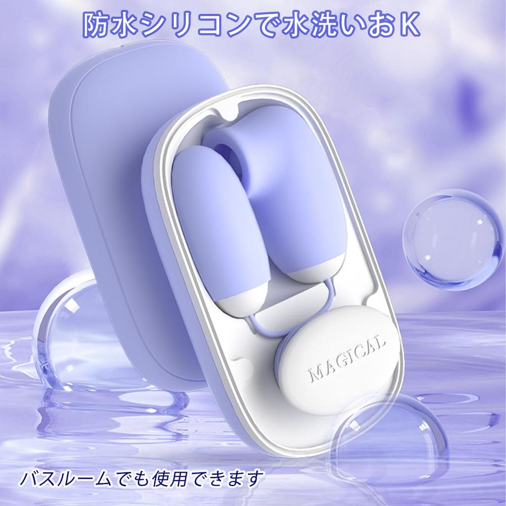 Popular Suction Suction Suction For 12 Types of Shocking Modes 12 Types of Suction Comes with Magnetic Storage Popularity Adult Small Electric