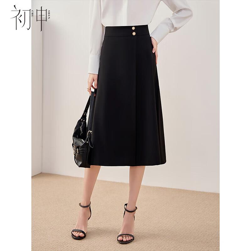 Chushen Elegant A-Line Midi Skirt XL