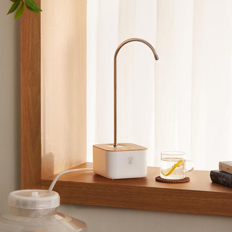 Mingzhan Smart Rechargeable Automatic Water Dispenser