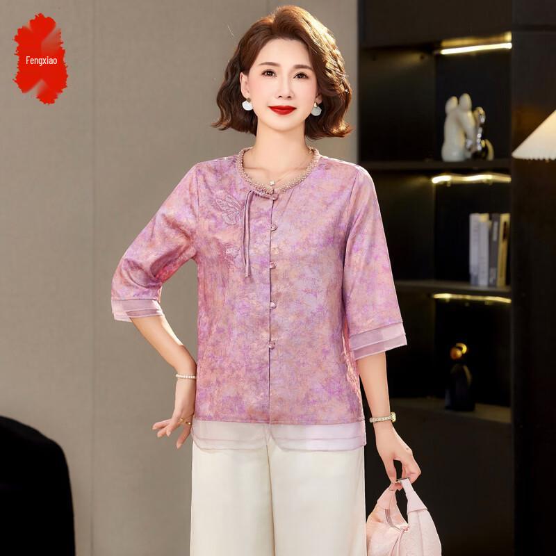 Elegant Floral Summer Two-Piece Set for Women 4XL