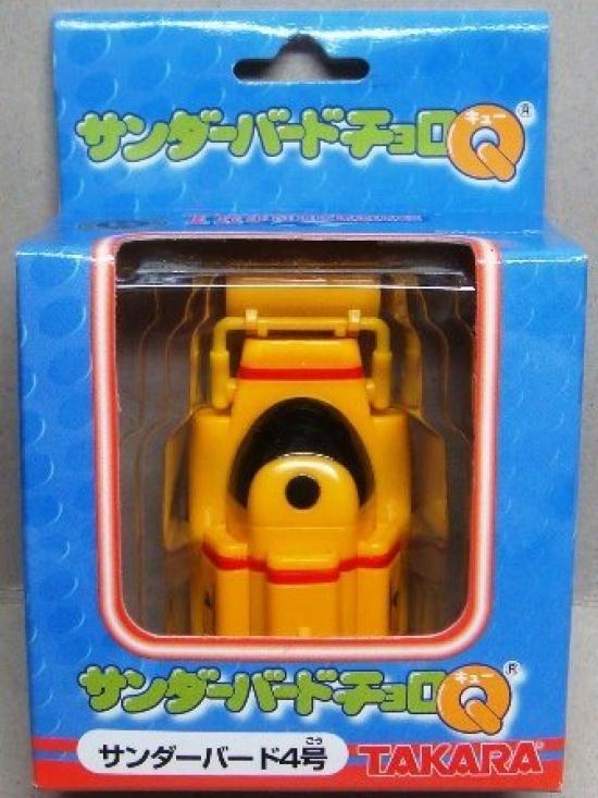 

Thunderbird Choro Q Thunderbird 4 No.