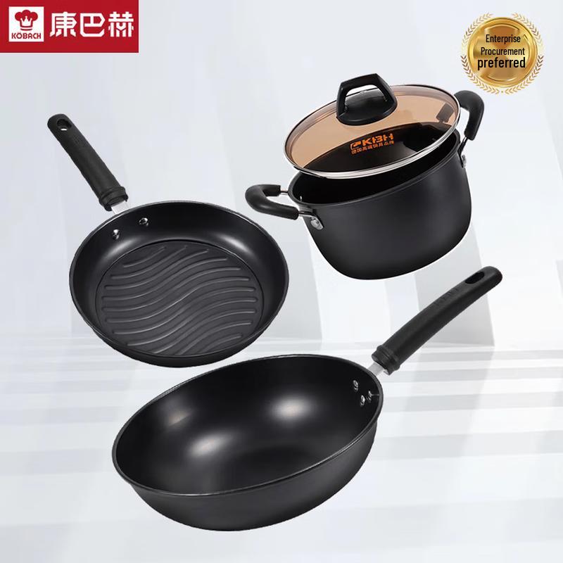 

Kamberg Double Rust-Proof Fine Iron 3-Piece Cookware Set