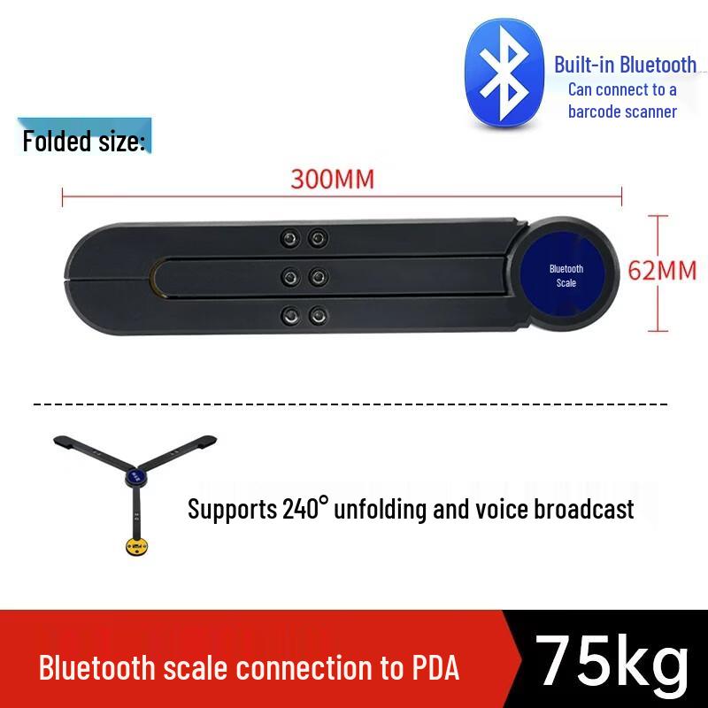 Haozhan Портативные Bluetooth Весы для Отправки (Китайская версия)