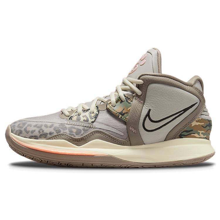 Nike Kyrie Infinity  Leopard Camo  Men s CZ0204-006 EU 36.5