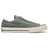 Converse 1970s Chuck Taylor All Star Comfortable and Versatile Low-Top Canvas Shoes Unisex Military Green