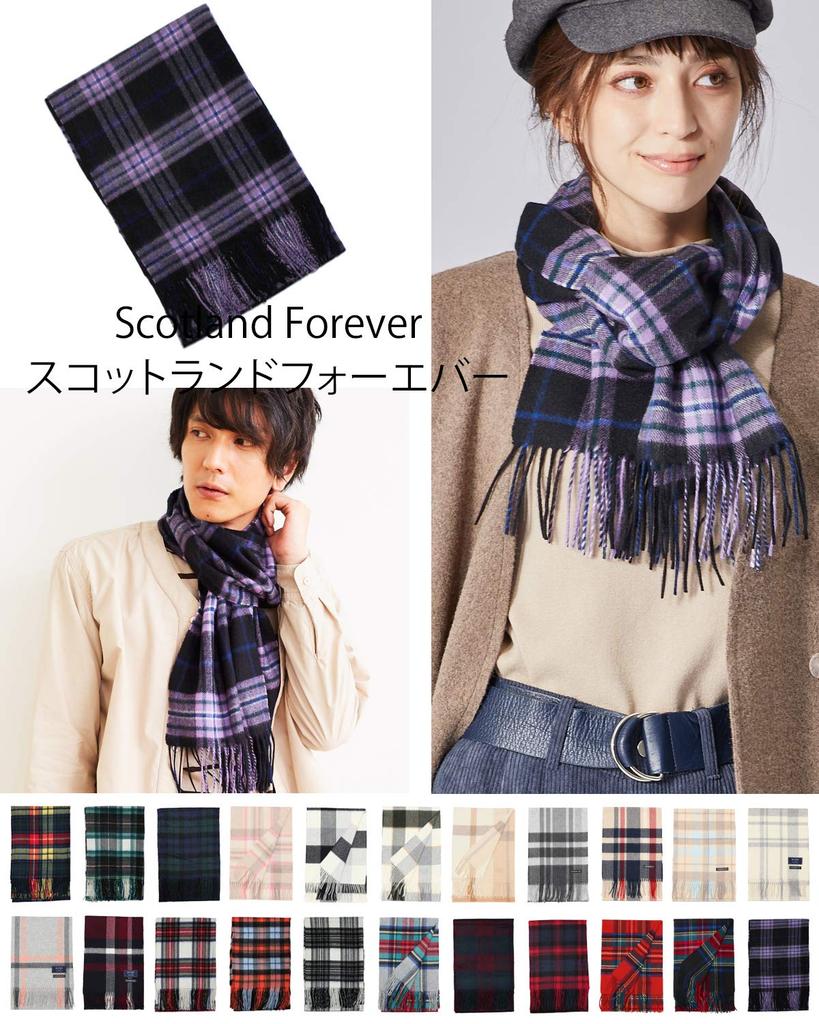 Buyer Pure Cashmere Check 19 Patterns and Thick Cashmere Check Large Size 100% Scarf, Available, Men's Women's, Pattern, (Scotland Forever) CH30-SFa