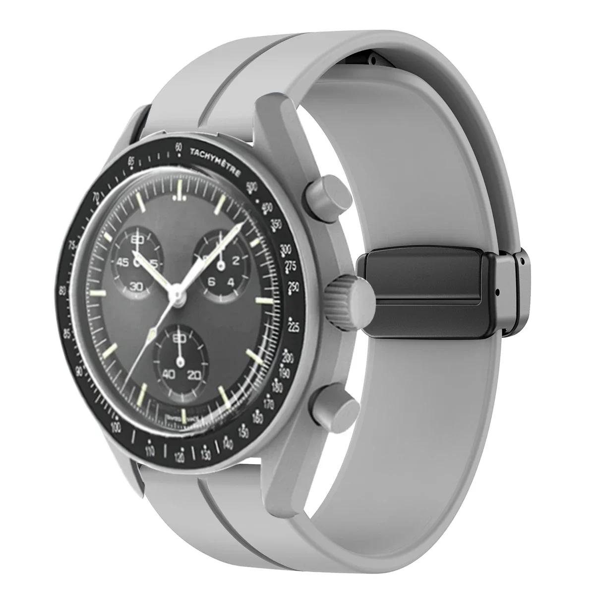 

2025 Силиконовый ремешок для Omega X Swatch Joint MoonSwatch Planet Ремешок для часов Металлическая магнитная застежка Запасной браслет 20MM серый