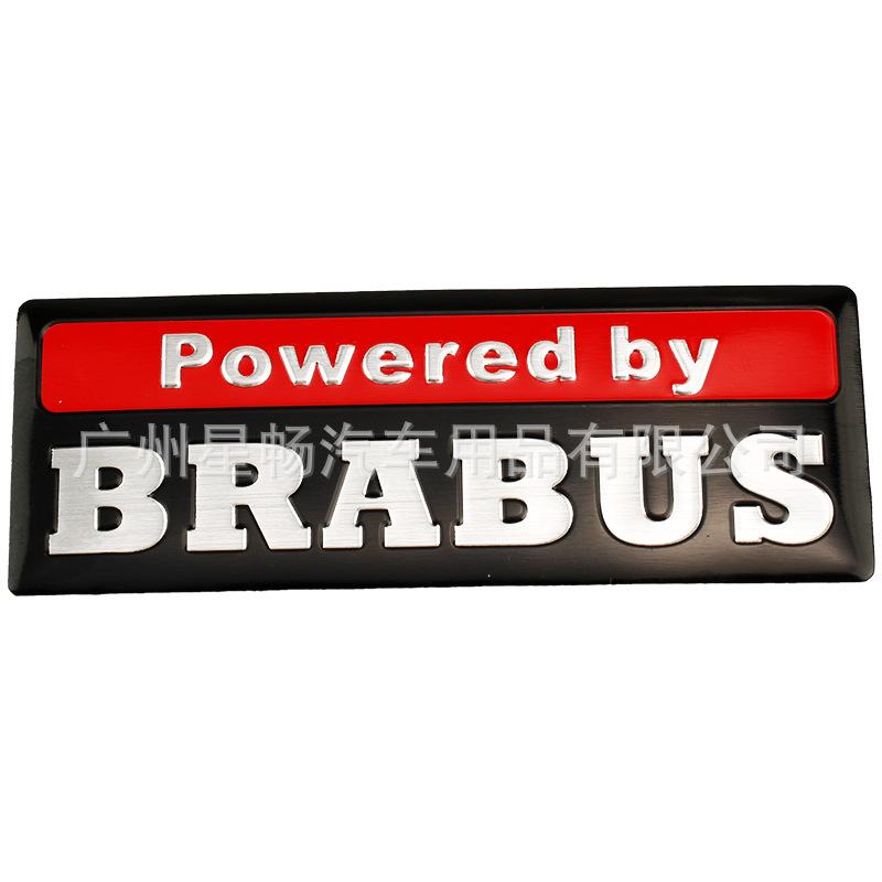 Suitable for Modified Car Logo, Babs BRABUS Body Wing Decoration Label, Aluminum Label