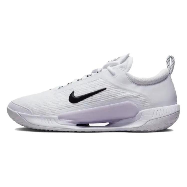 Nike Court Zoom NXT White Black Men s DV3276-101 EU 41