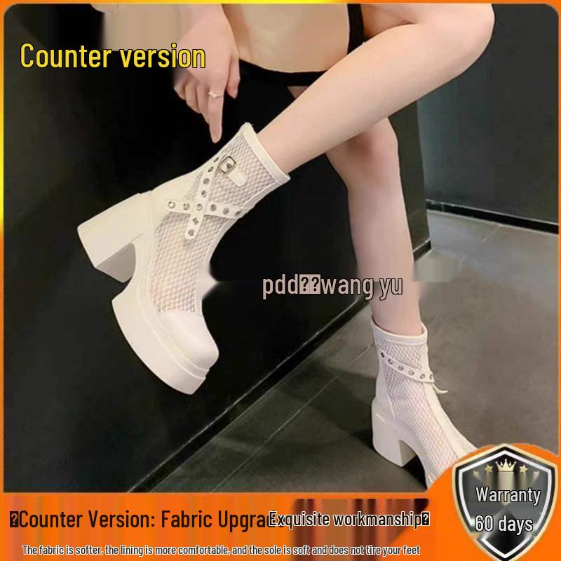Damen Vielseitige Ausgeschnittene Mesh Martin Stiefel: Atmungsaktive Frühling/Sommer Knöchelriemen Sandalen 2025